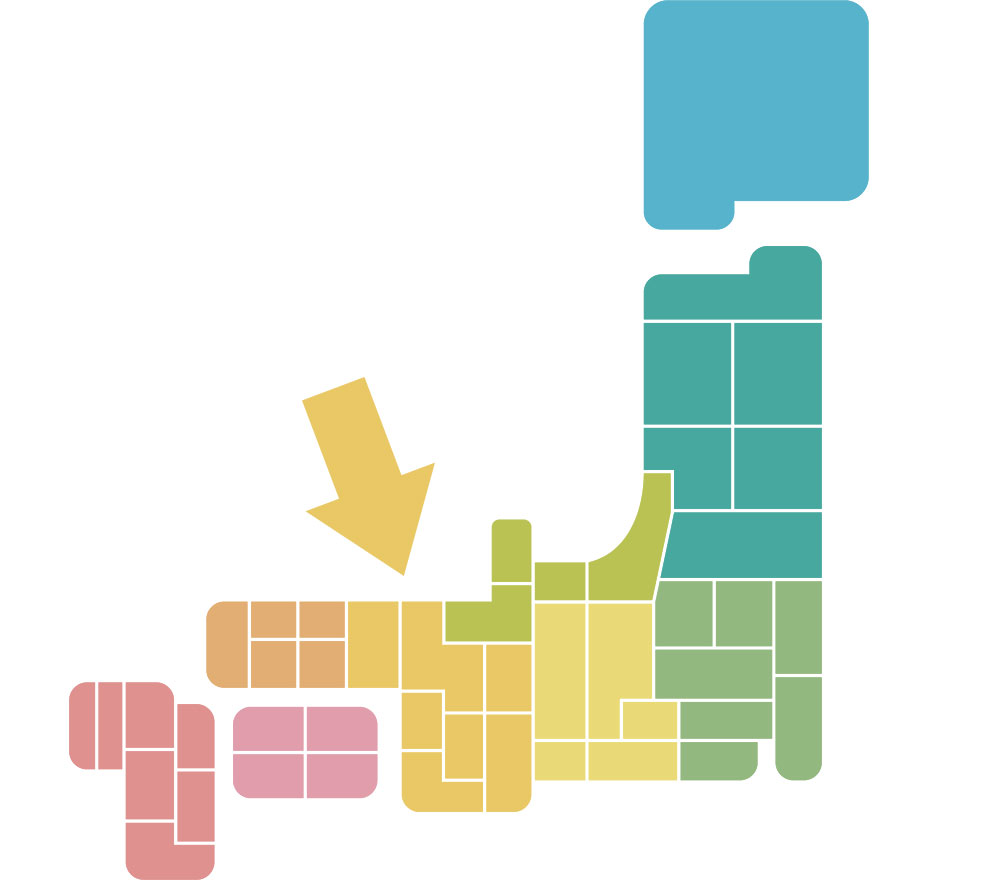 近畿地方整備局